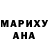 Альфа ПВП крисы CK Anthony Chirila