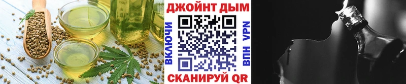 Печенье с ТГК конопля  где найти наркотики  Петровск-Забайкальский 