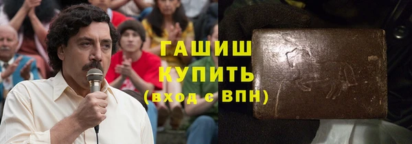 ПСИЛОЦИБИНОВЫЕ ГРИБЫ Алзамай