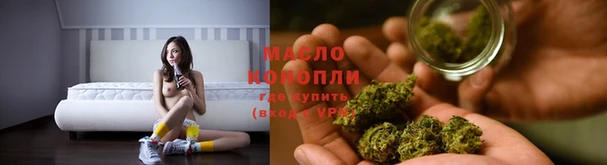 ПСИЛОЦИБИНОВЫЕ ГРИБЫ Алзамай
