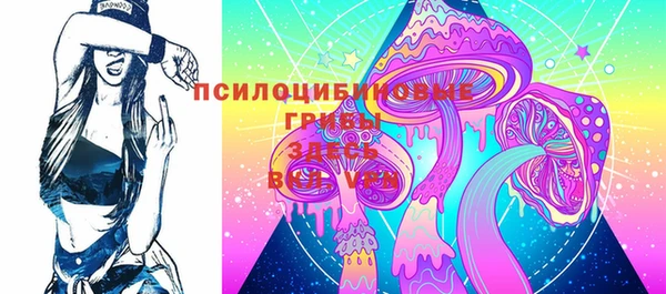 мефедрон Алексин