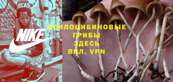 меф VHQ Осташков