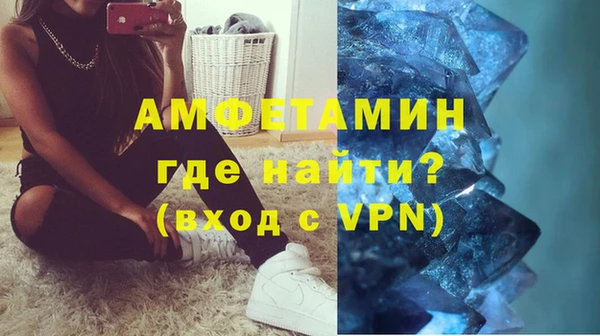 ПСИЛОЦИБИНОВЫЕ ГРИБЫ Алзамай