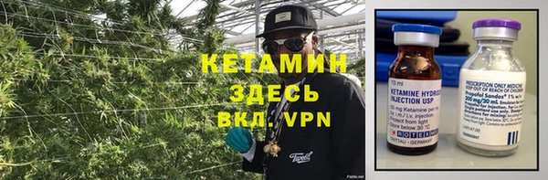 мефедрон мука Остров