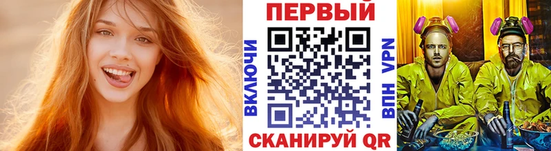 цены   Петровск-Забайкальский  МЕТАМФЕТАМИН витя 