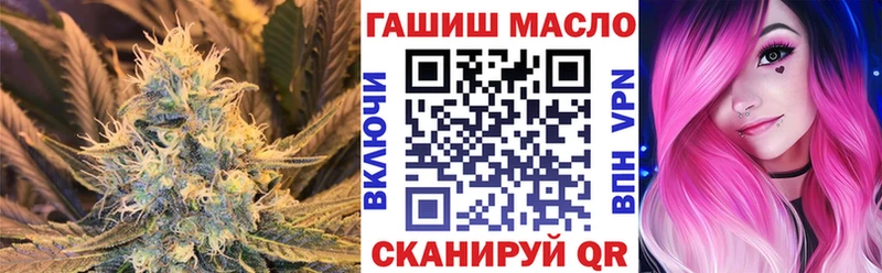 Дистиллят ТГК Wax  Петровск-Забайкальский 