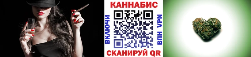 Каннабис гибрид Петровск-Забайкальский